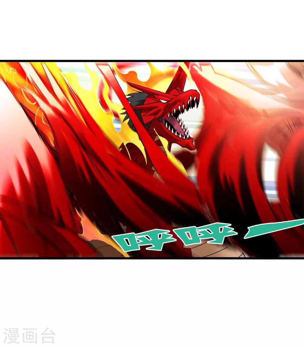 第162话 毒发