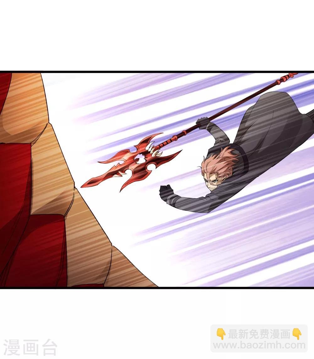 第162话 毒发