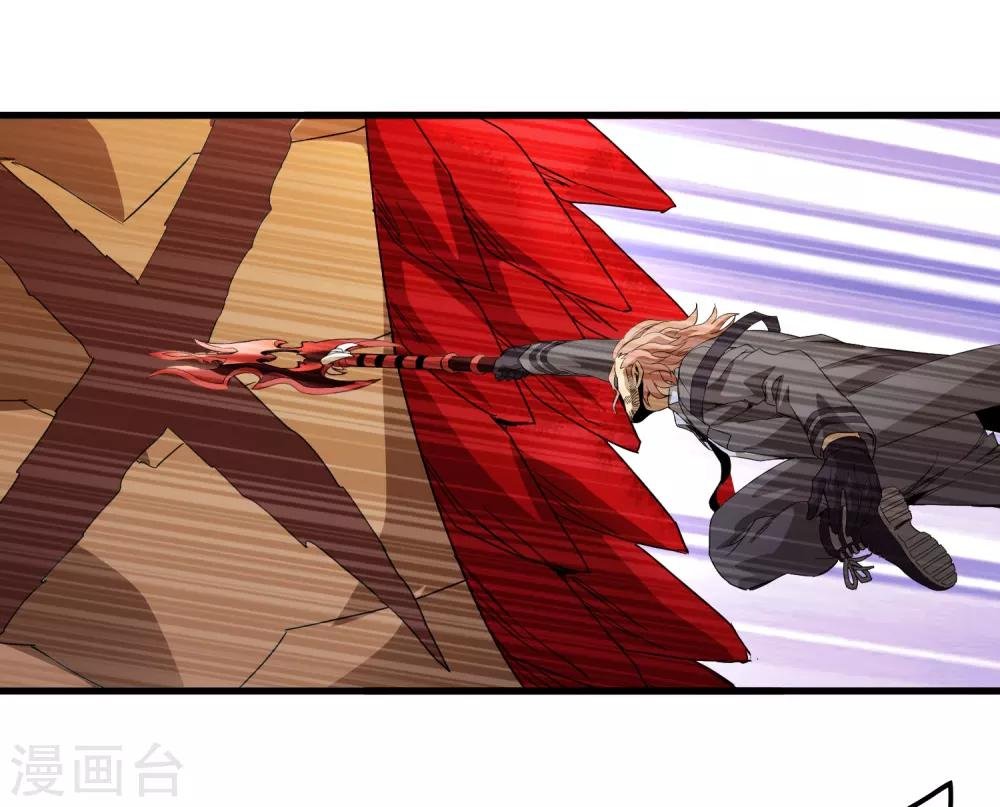 第162话 毒发