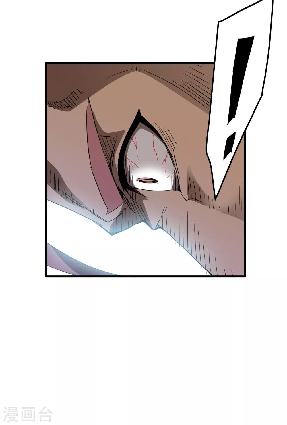第162话 毒发