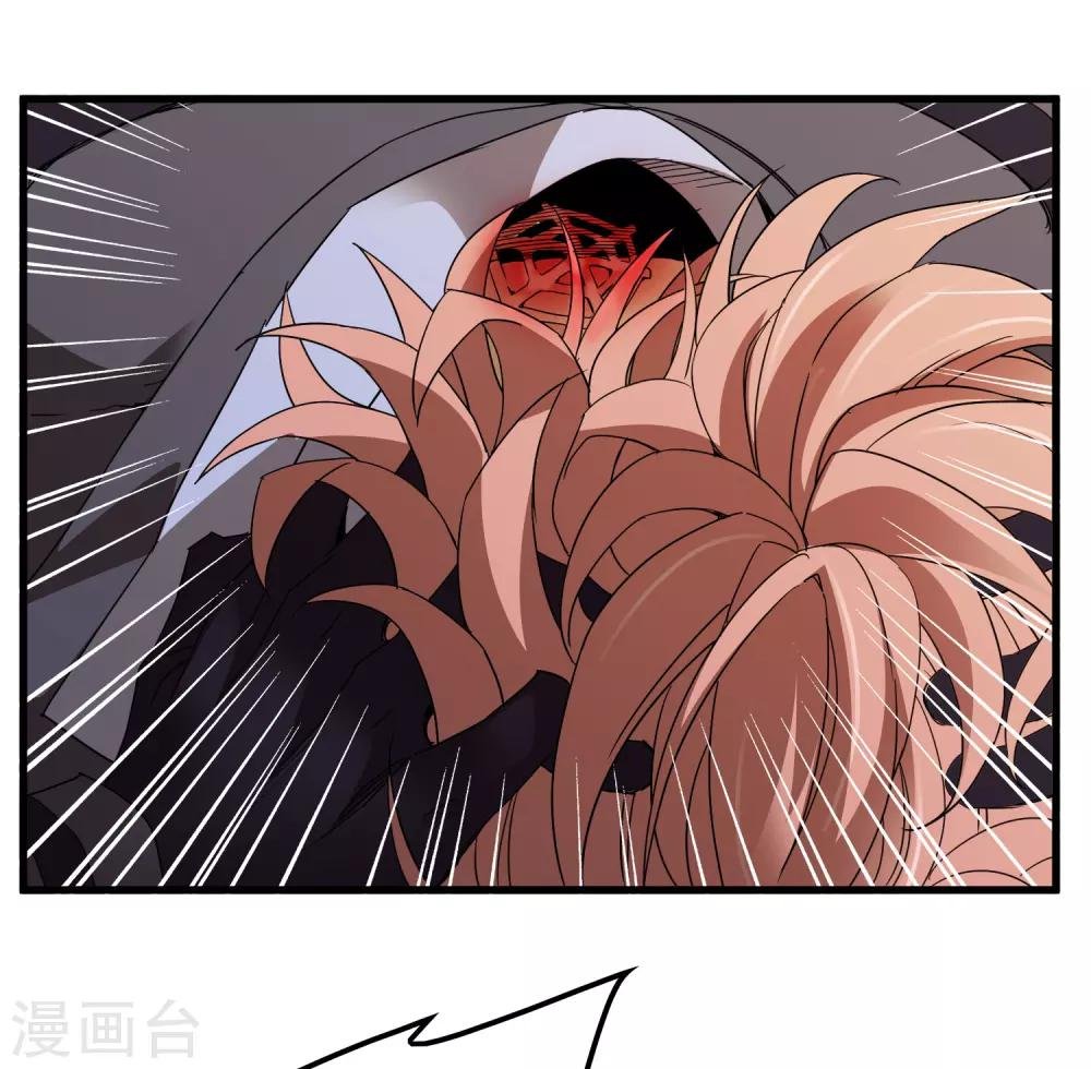 第162话 毒发
