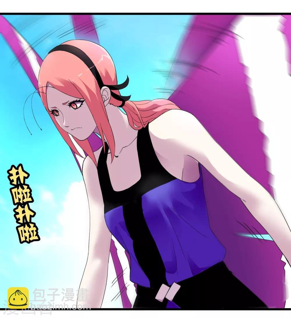 第162话 毒发