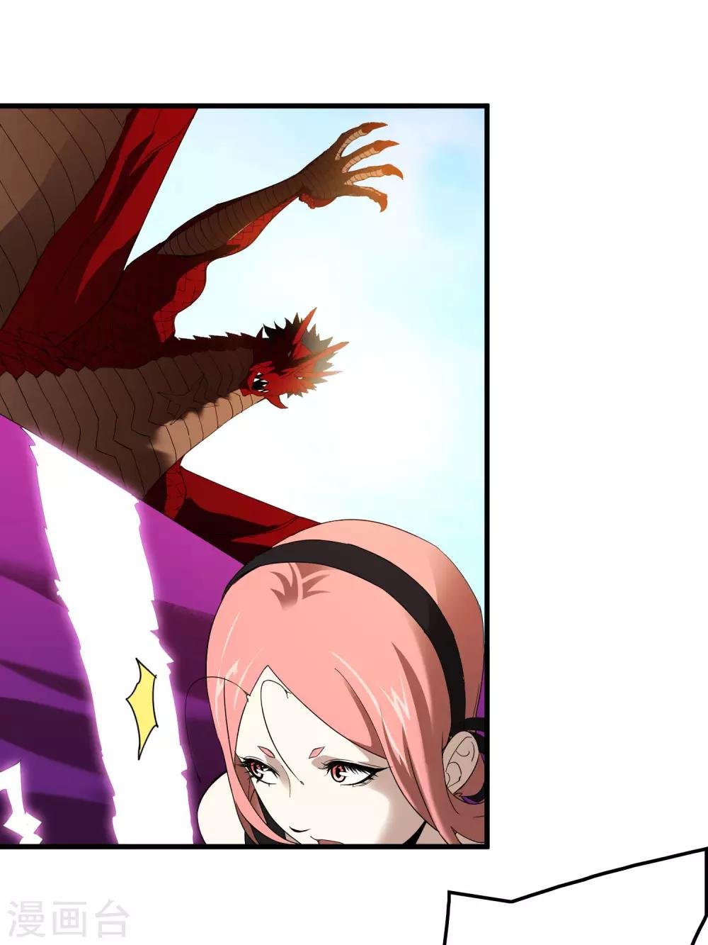 第163话 被操控的夏如风