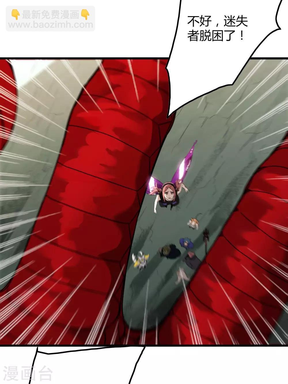 第163话 被操控的夏如风