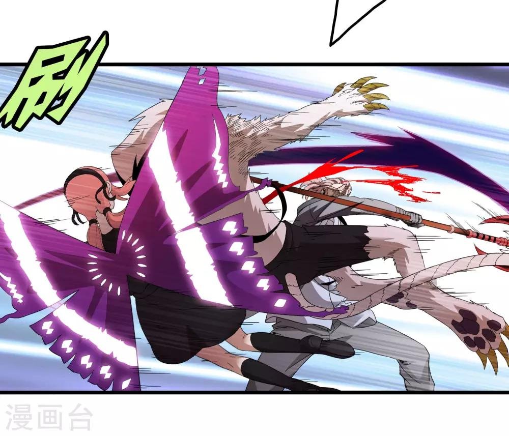 第163话 被操控的夏如风