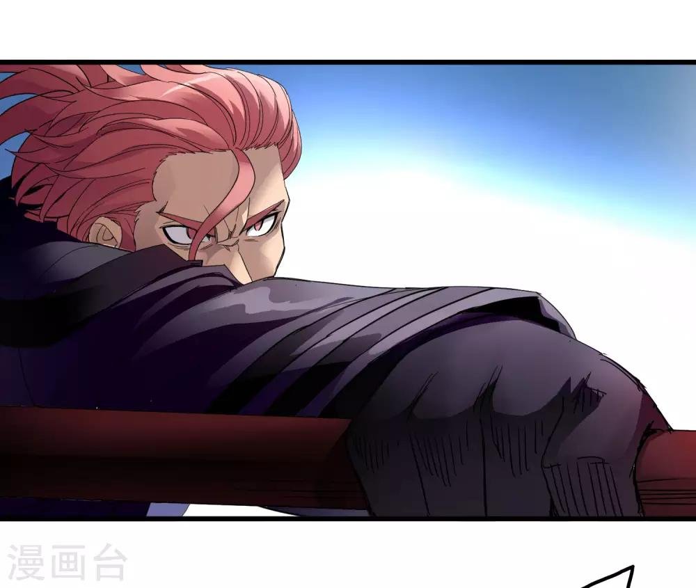 第163话 被操控的夏如风