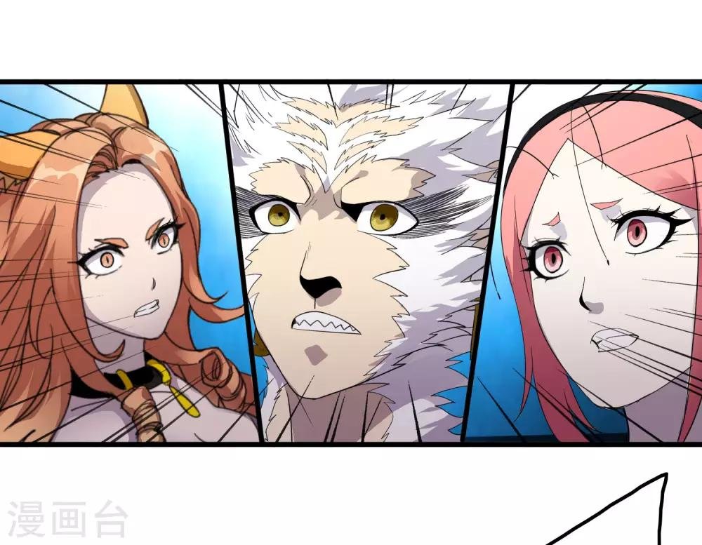 第163话 被操控的夏如风