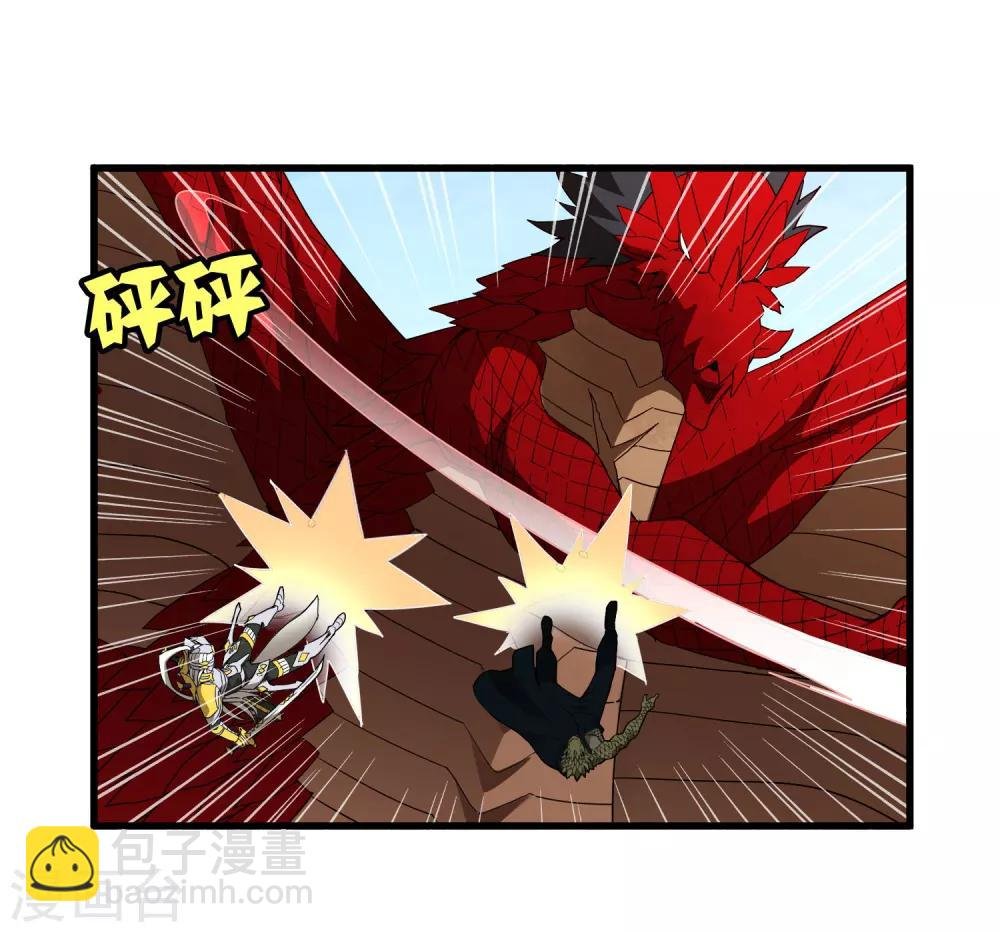 第164话 牧成的呢喃