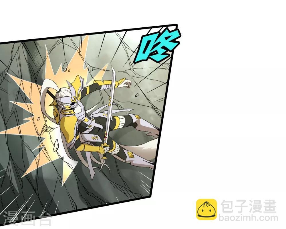 第164话 牧成的呢喃