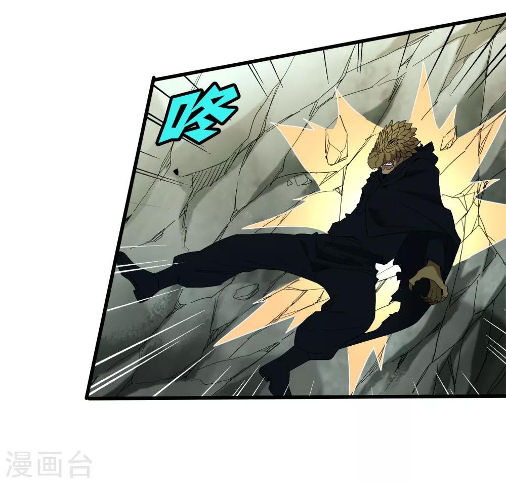 第164话 牧成的呢喃
