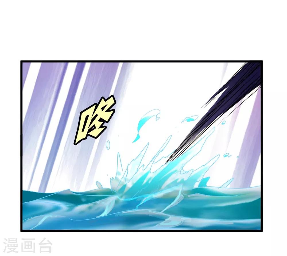 第164话 牧成的呢喃