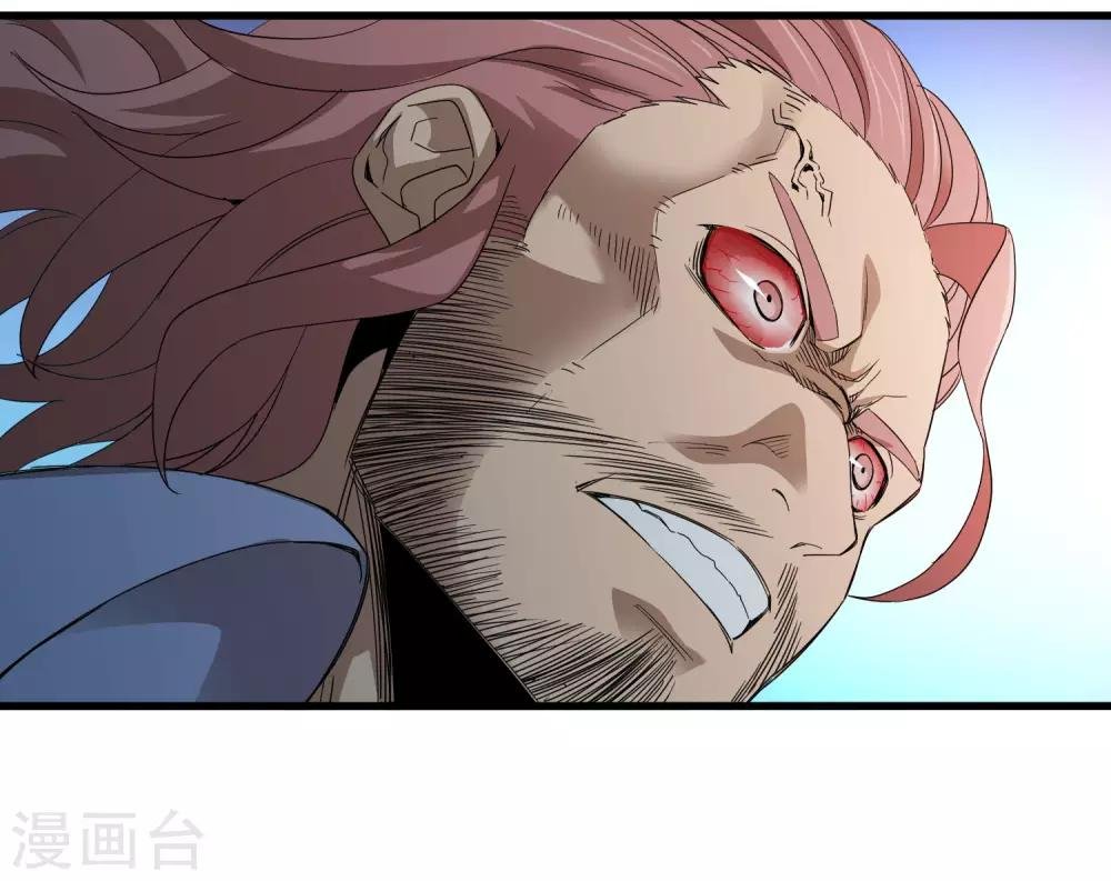 第165话 夏如风的反击