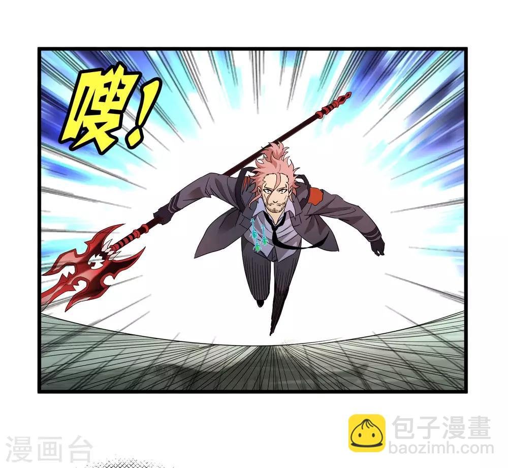 第165话 夏如风的反击