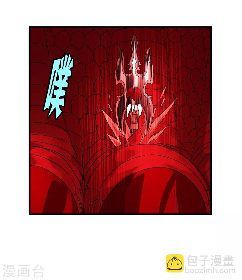 第165话 夏如风的反击