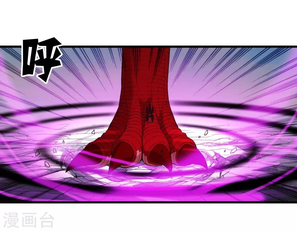 第165话 夏如风的反击