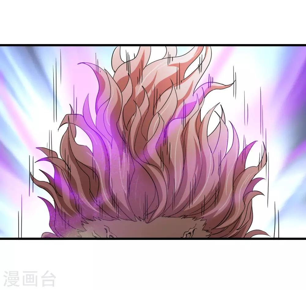 第165话 夏如风的反击