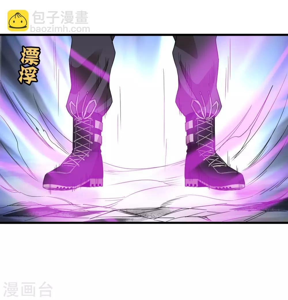 第165话 夏如风的反击