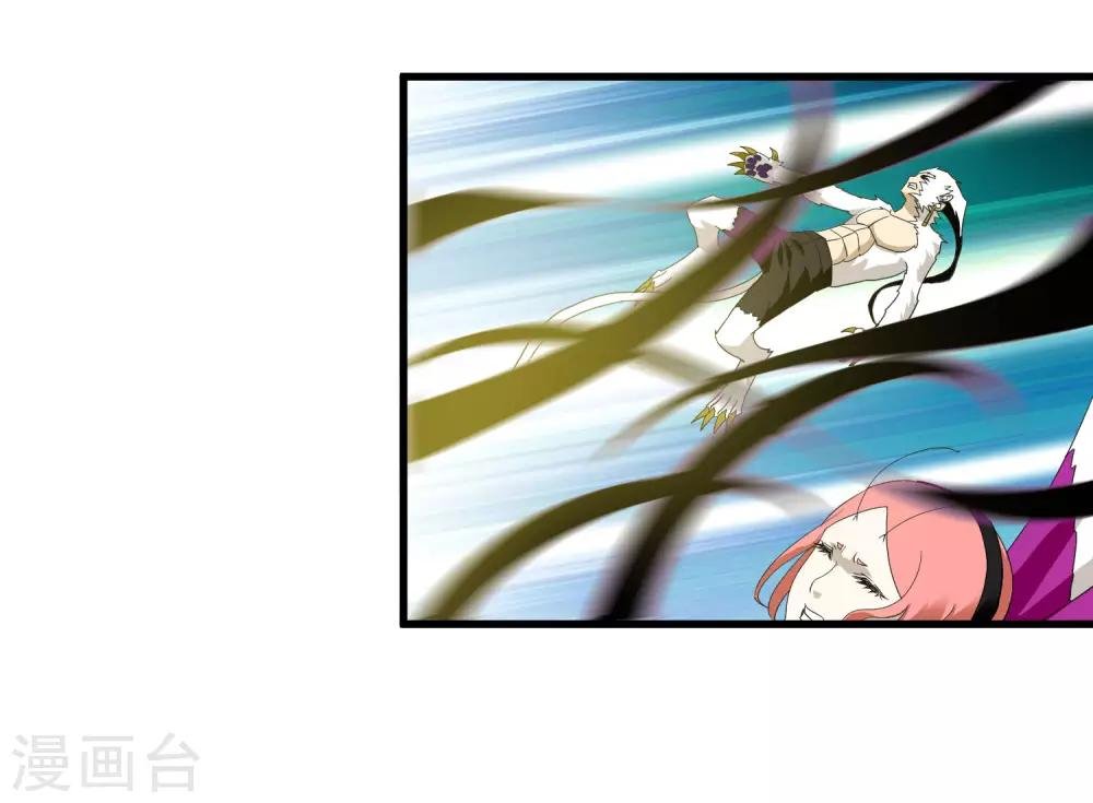 第165话 夏如风的反击