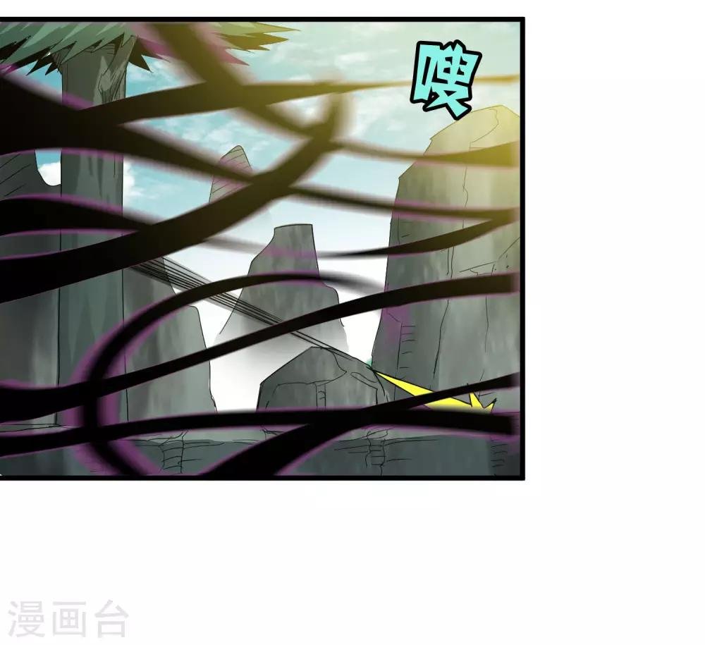 第165话 夏如风的反击