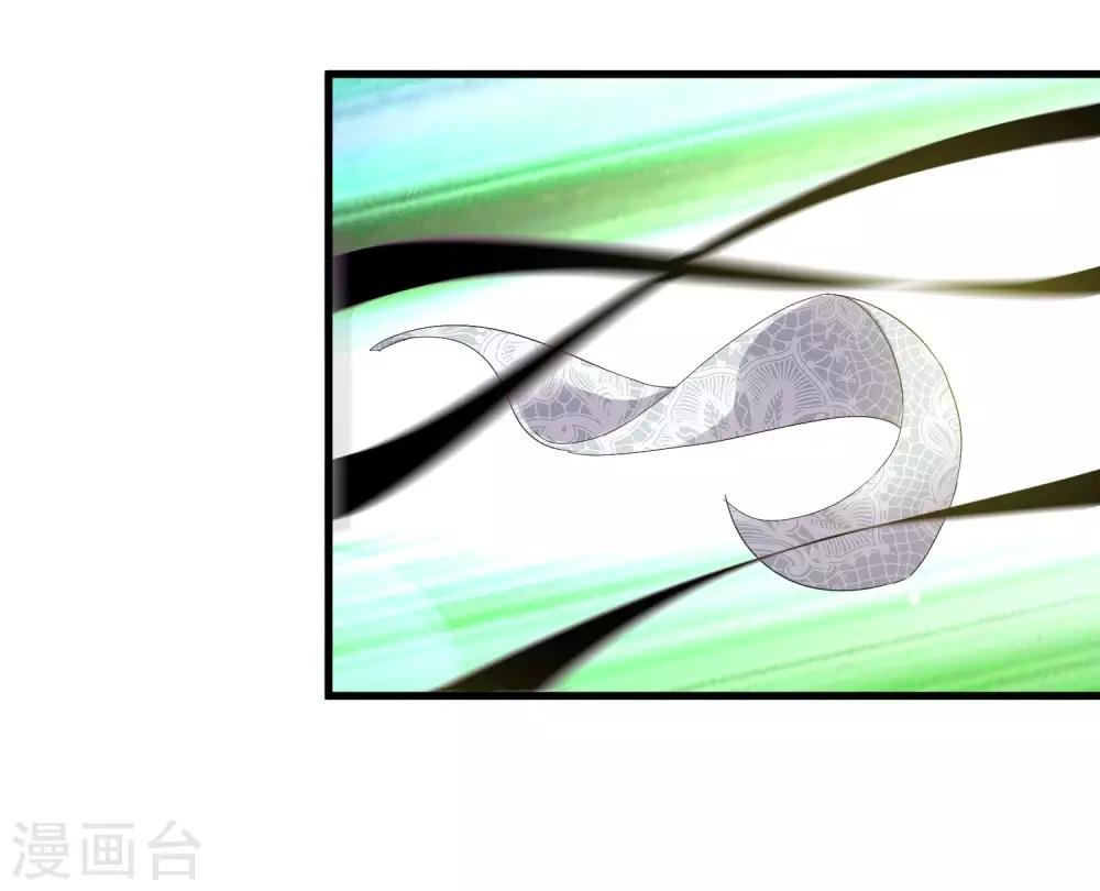 第165话 夏如风的反击