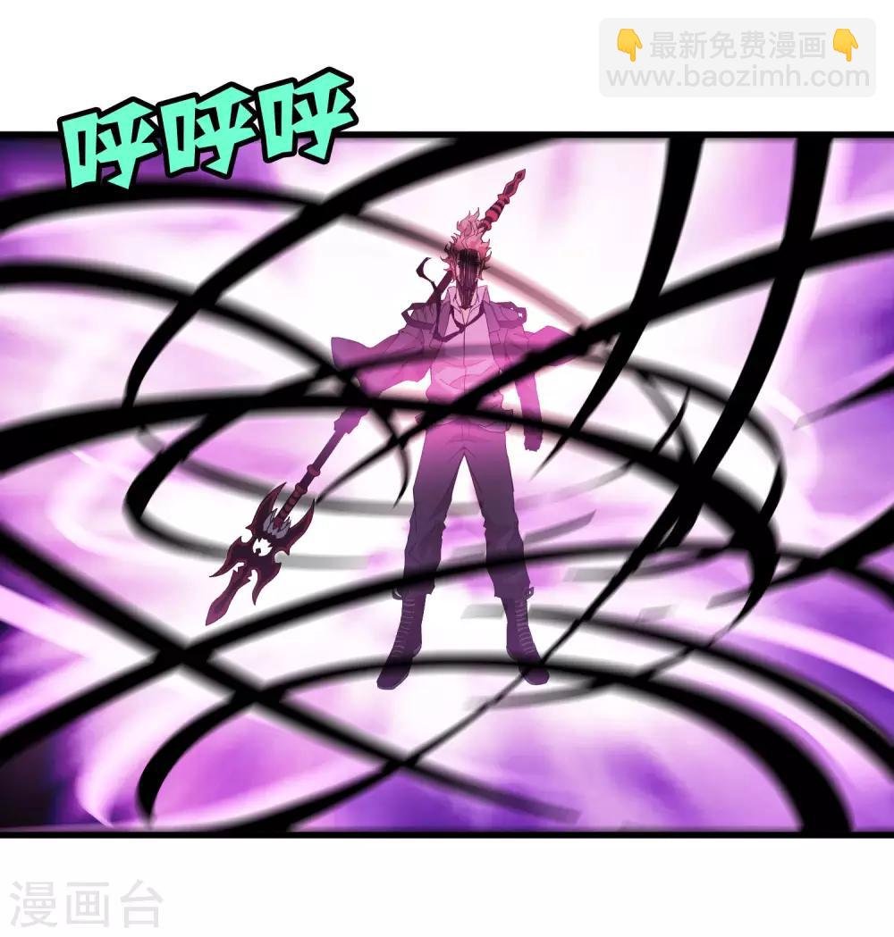 第166话 自毁