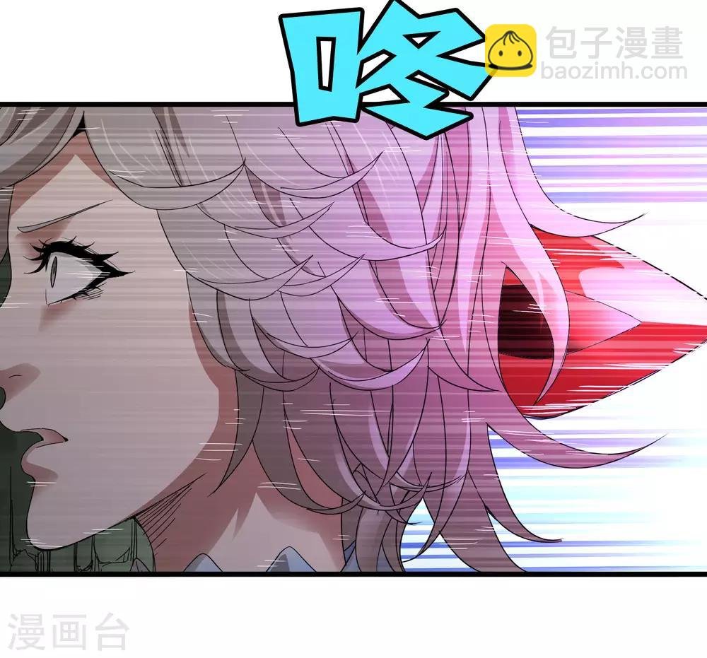 第166话 自毁