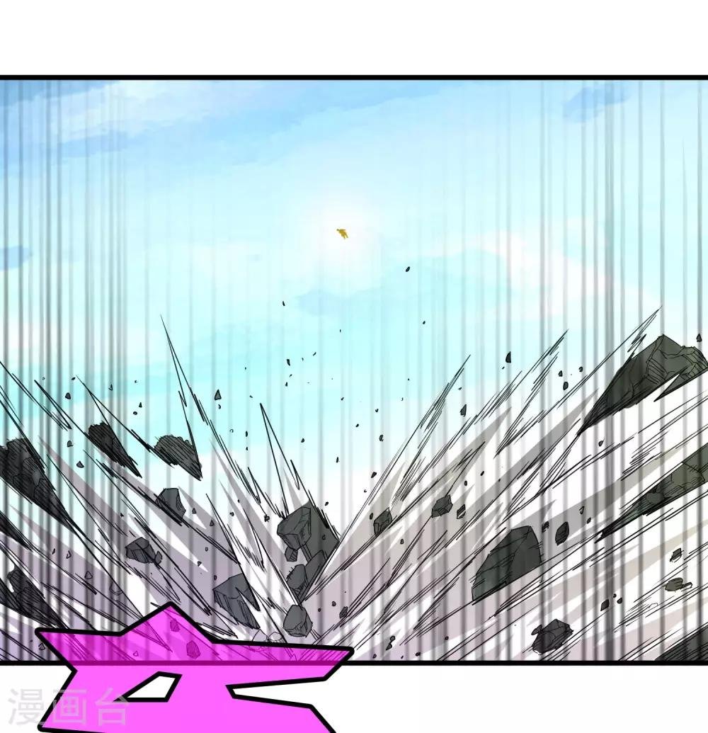 第167话 团灭