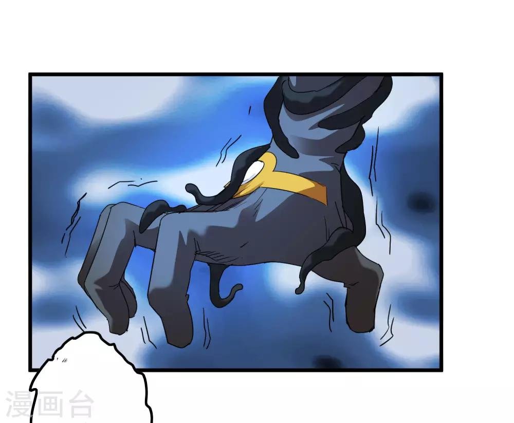 第167话 团灭