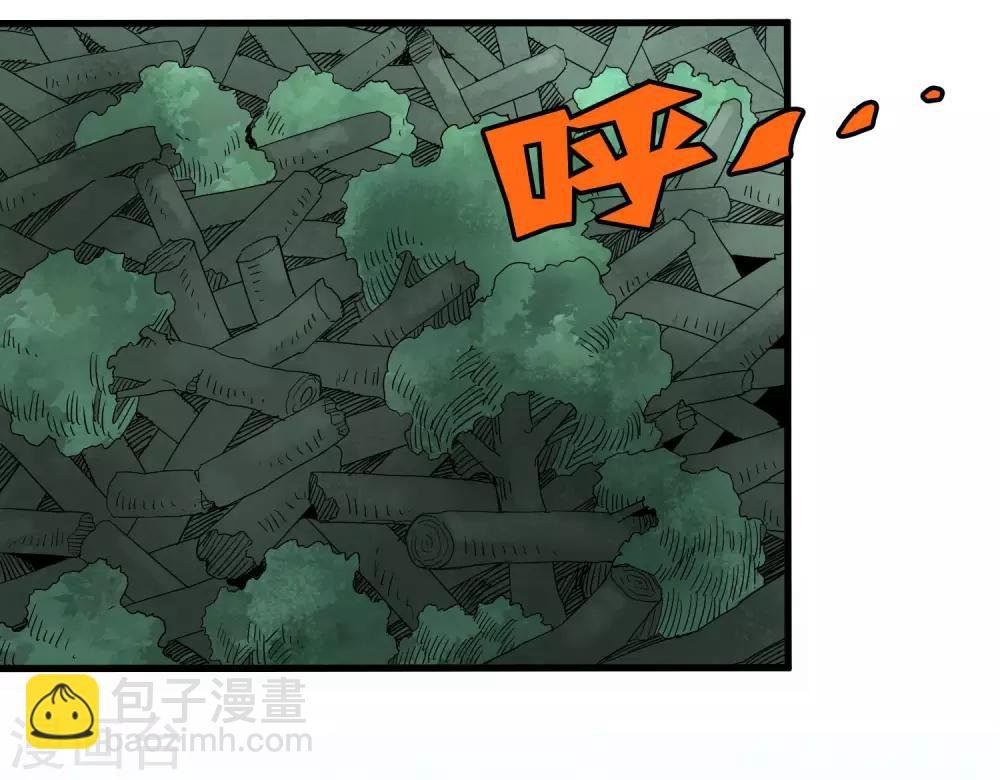 第167话 团灭
