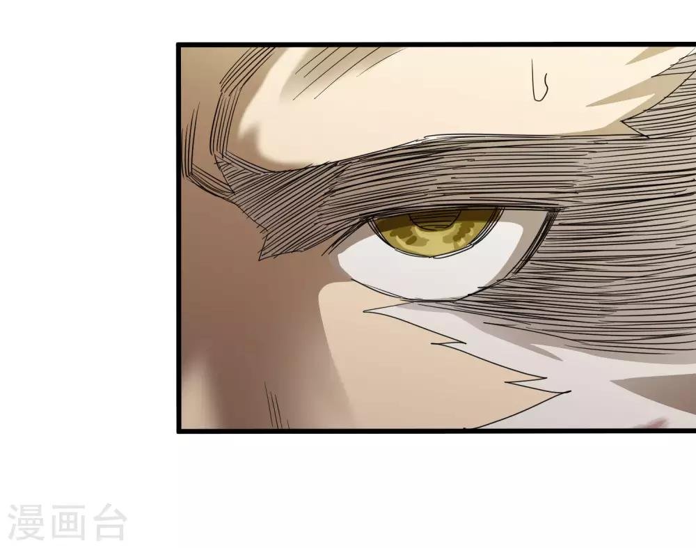 第167话 团灭