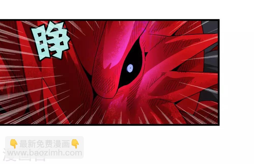 第167话 团灭