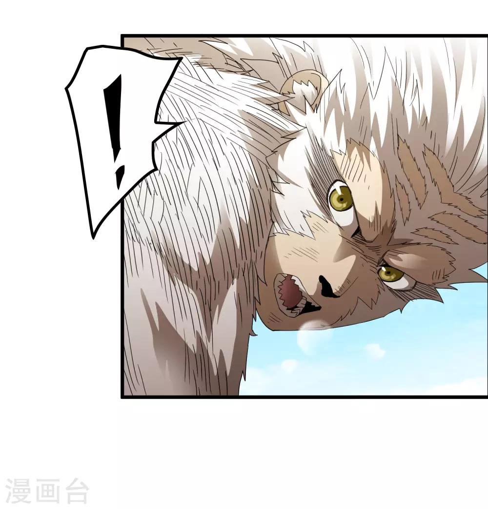 第167话 团灭