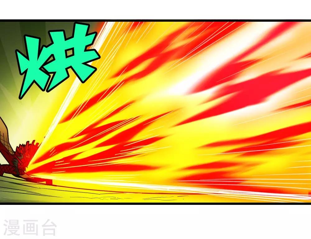 第168话 莫白的绝望与爆发