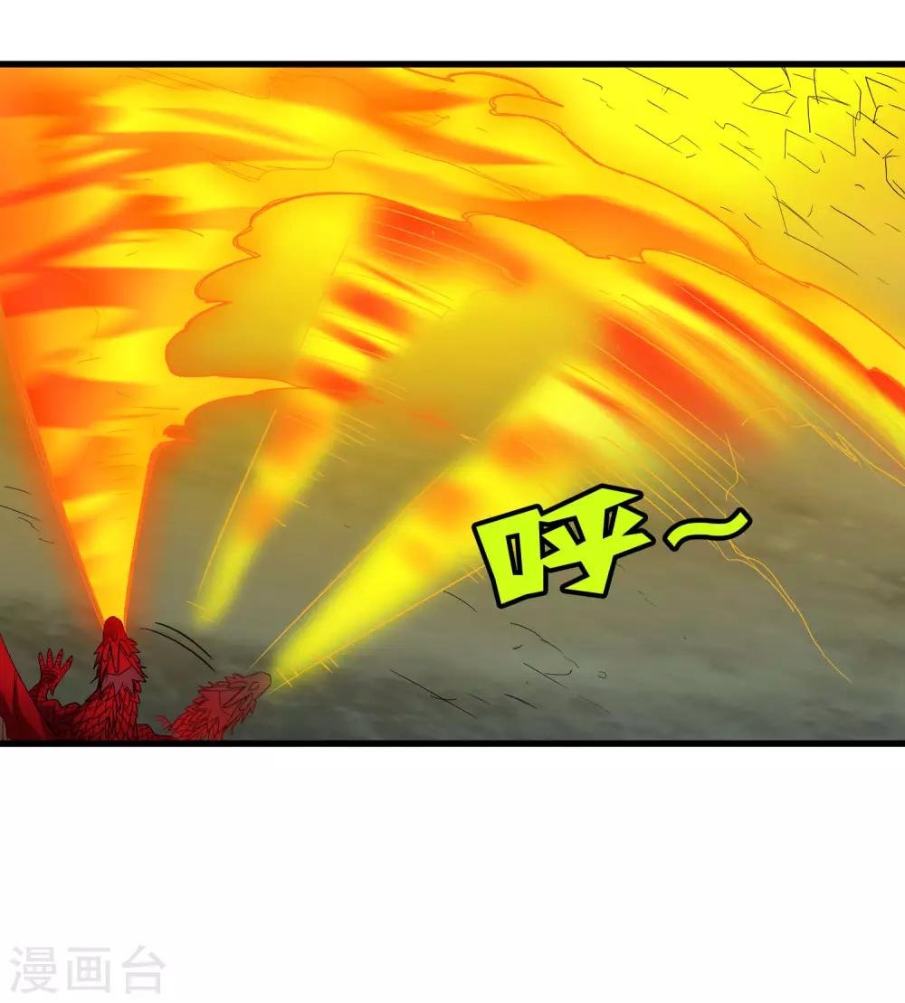 第168话 莫白的绝望与爆发