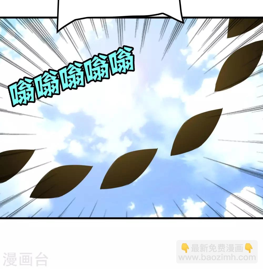 第168话 莫白的绝望与爆发