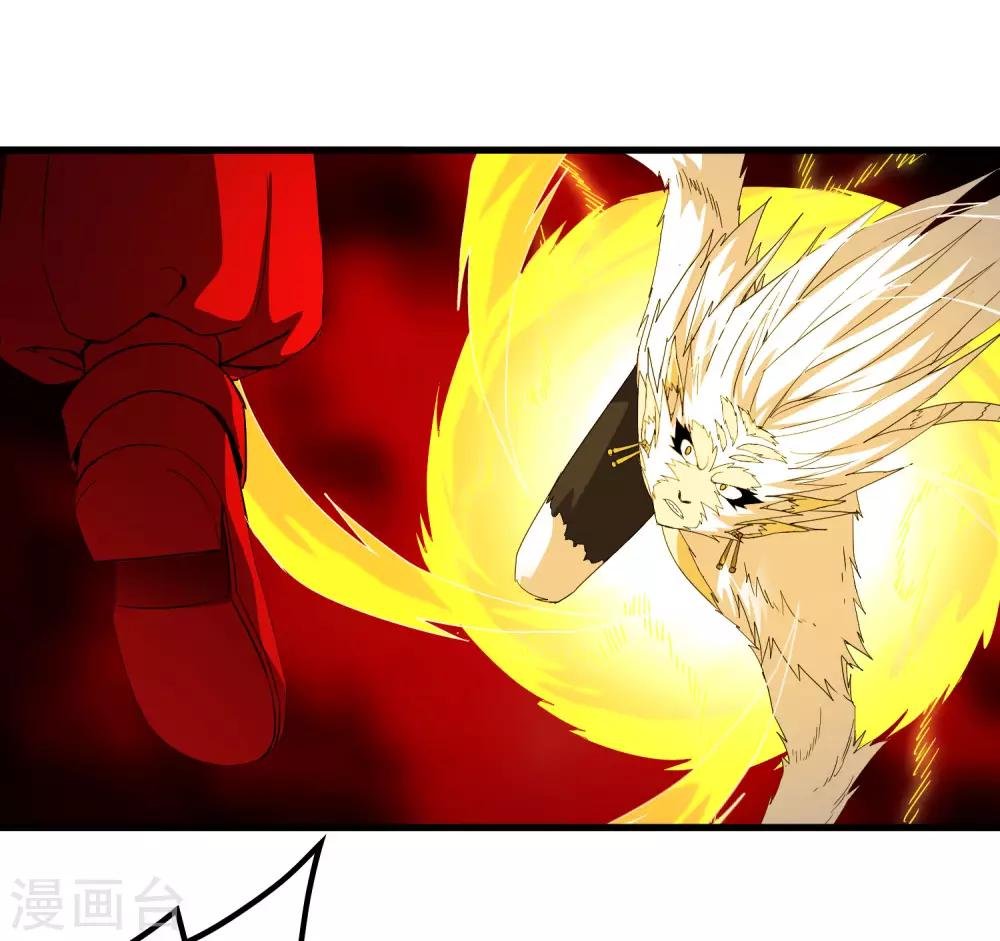 第170话 他果然没有看错你！