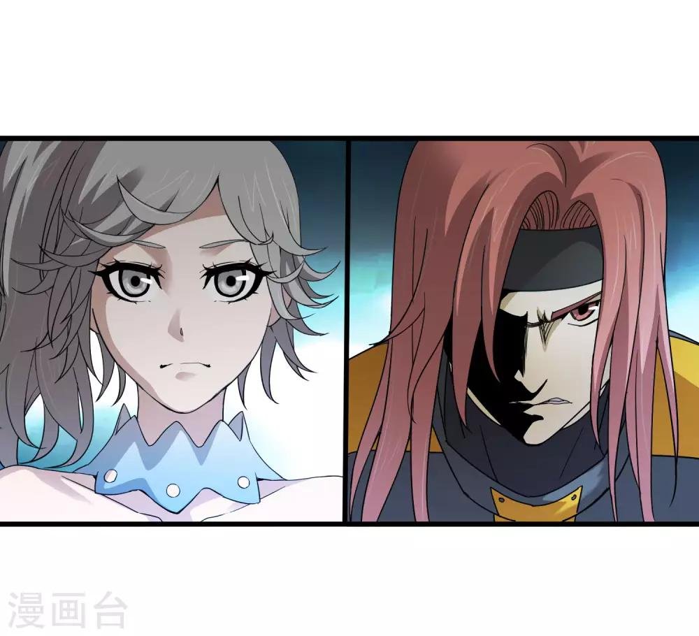 第170话 他果然没有看错你！