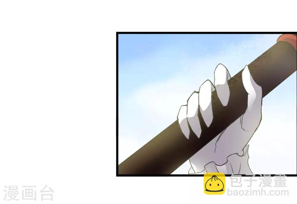 第171话 哥！你没死……太好了！