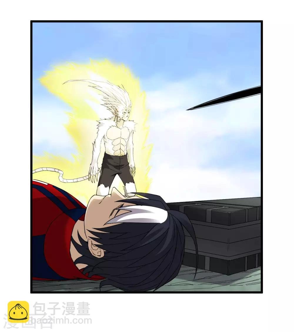 第171话 哥！你没死……太好了！
