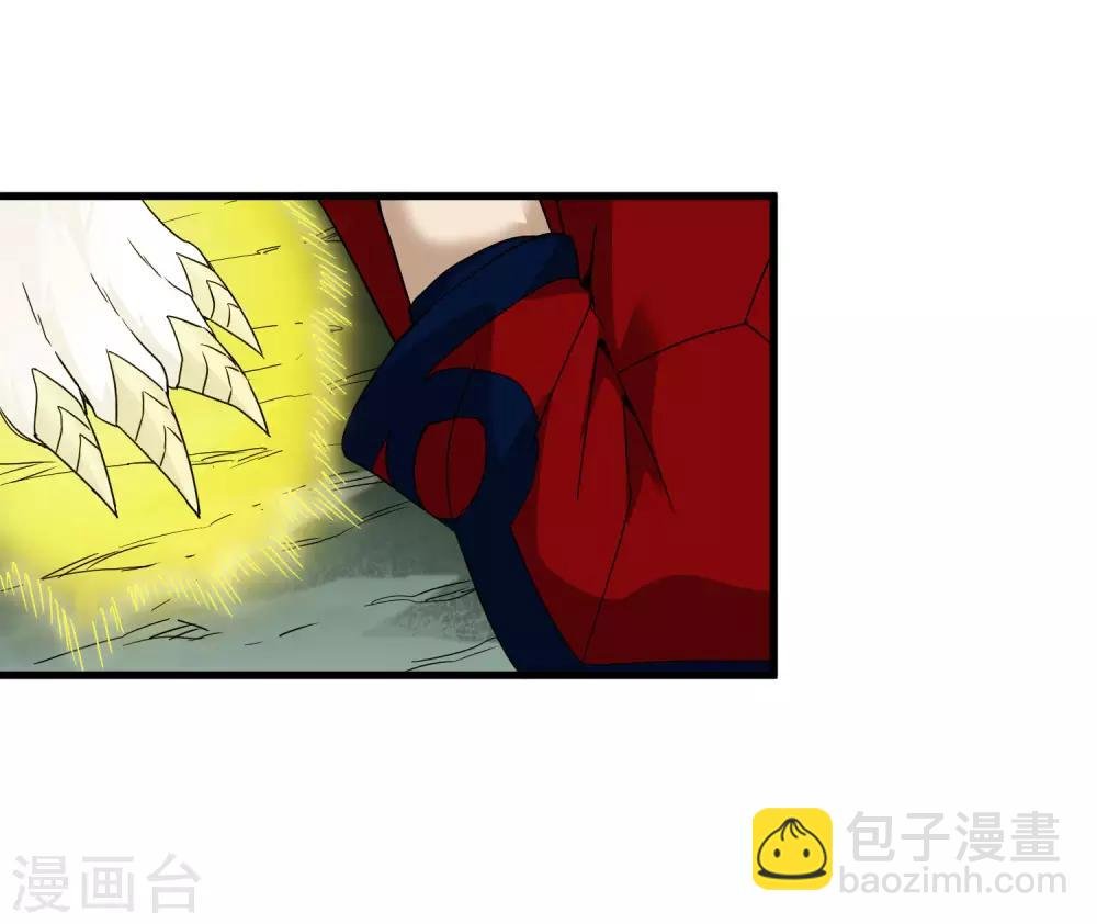 第171话 哥！你没死……太好了！