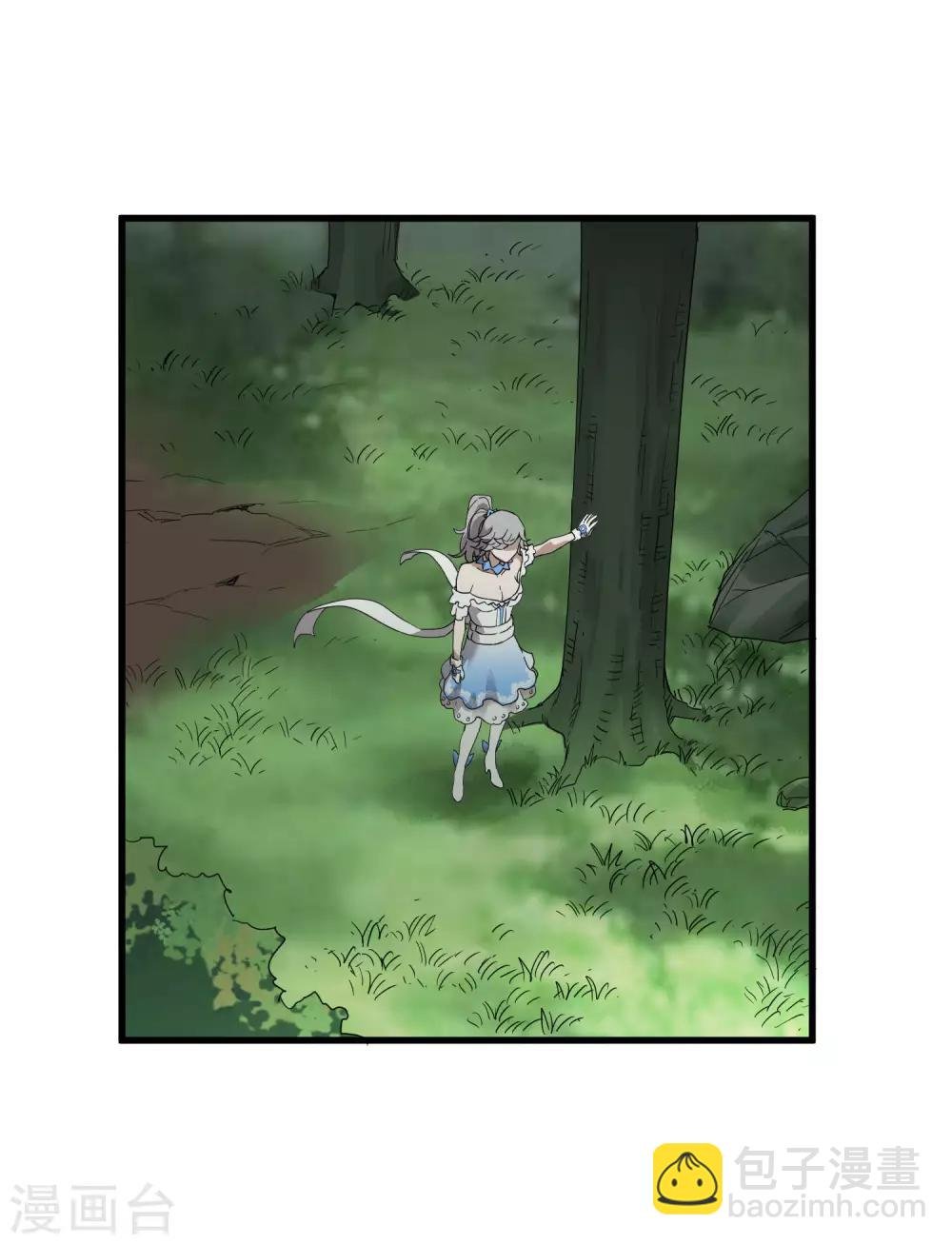 第172话 解毒