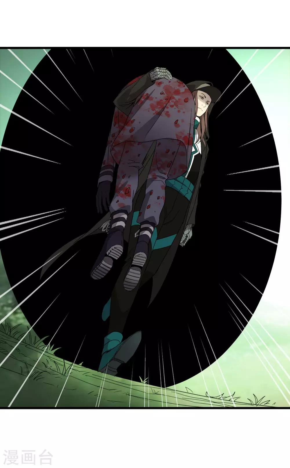 第172话 解毒