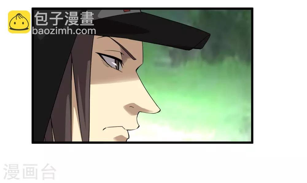第172话 解毒