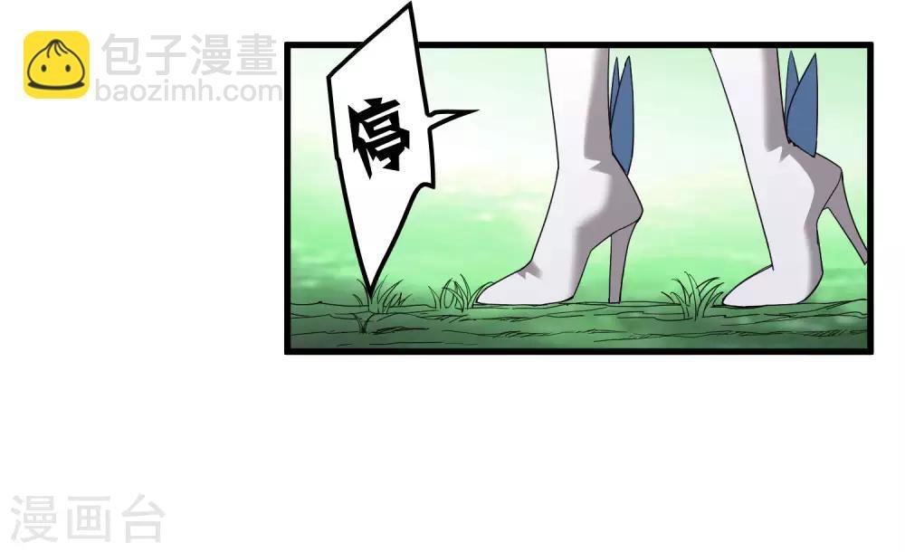 第172话 解毒