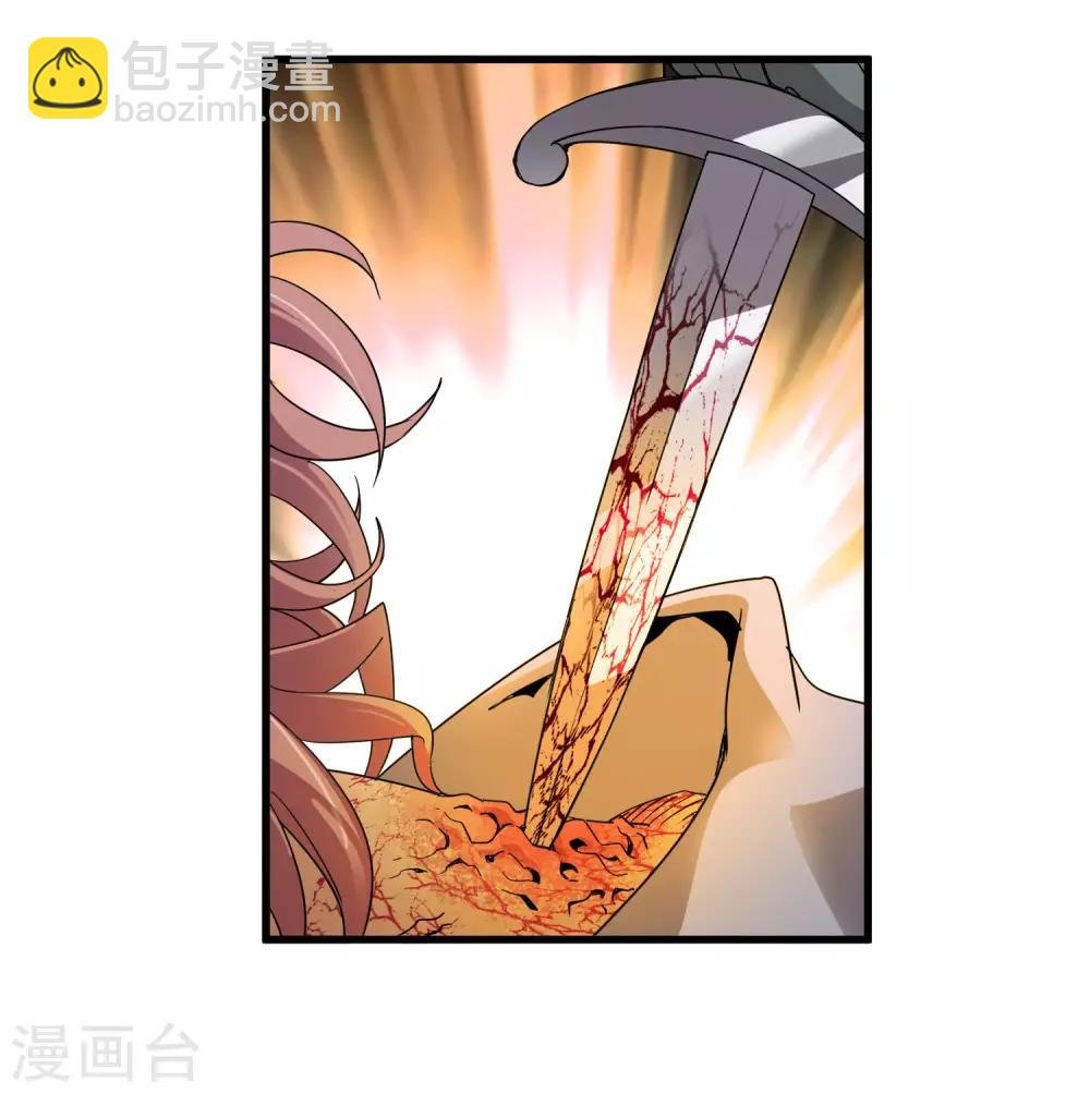 第172话 解毒