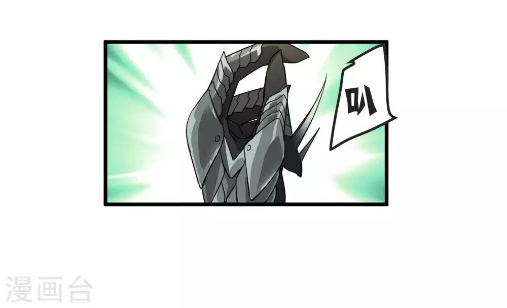第172话 解毒