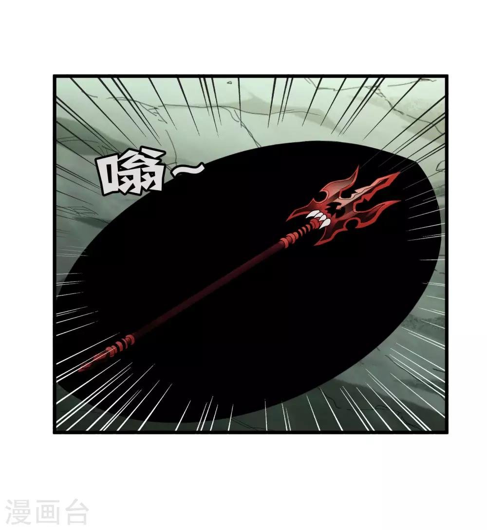 第172话 解毒