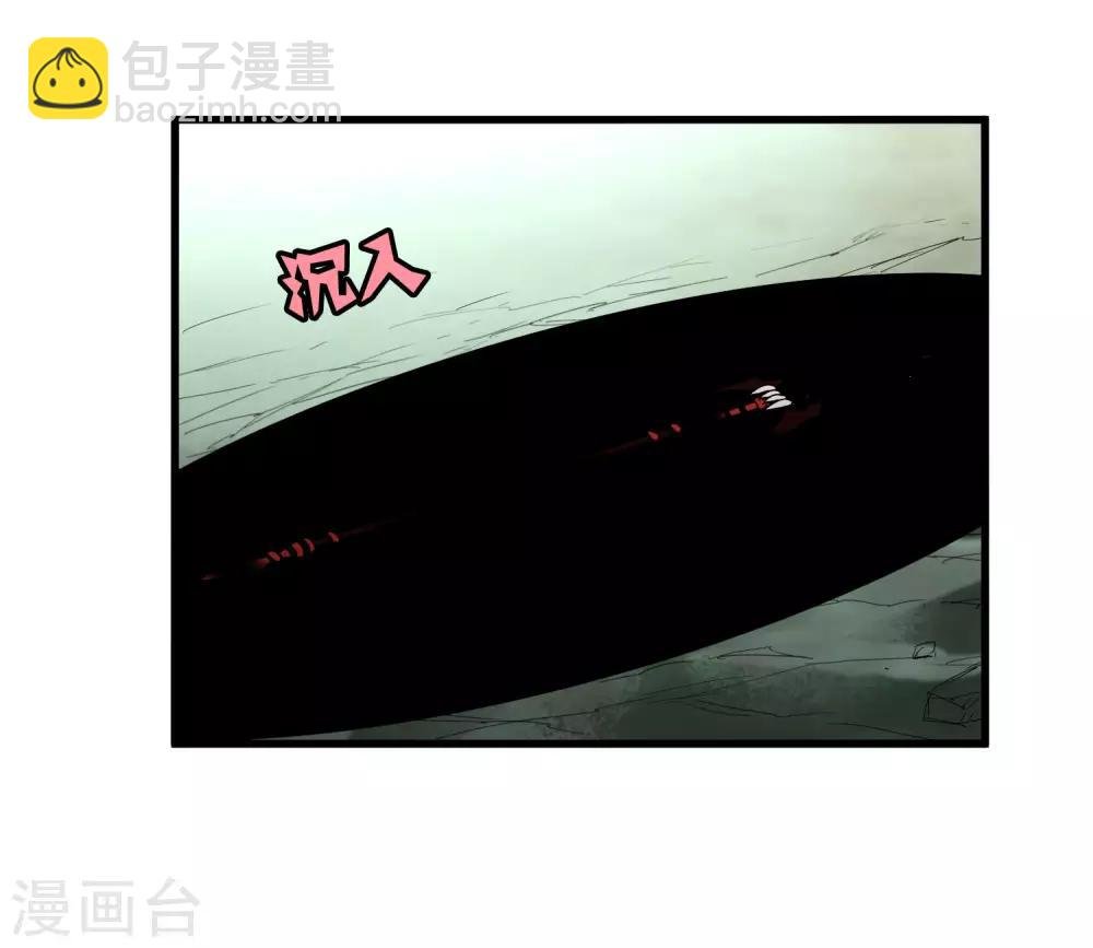 第172话 解毒