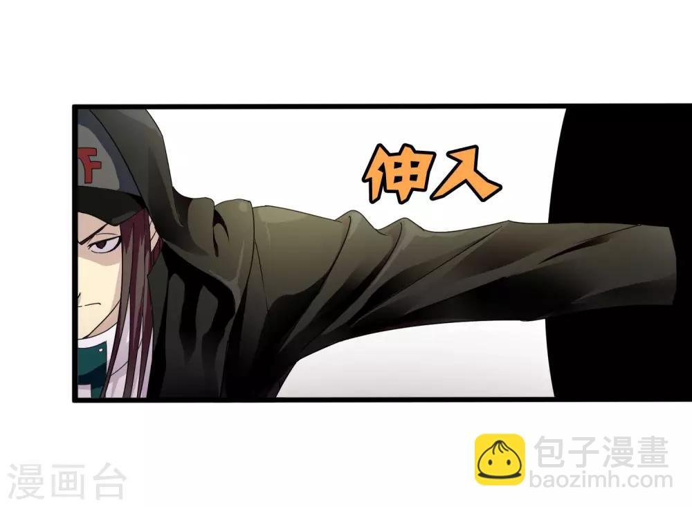 第172话 解毒