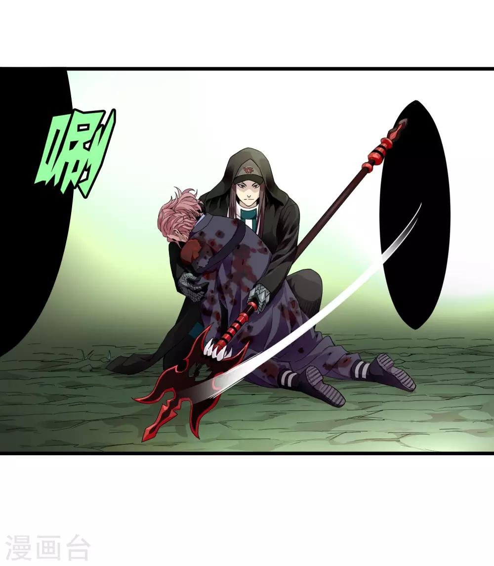 第172话 解毒